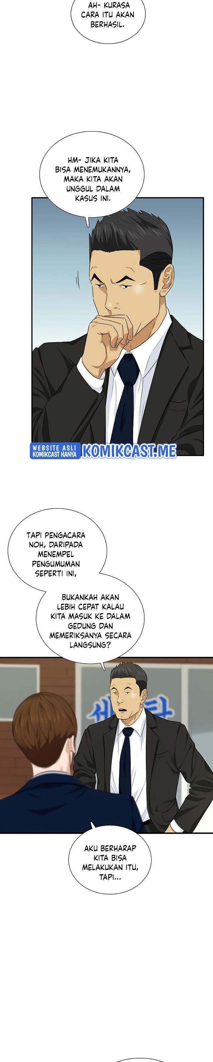 image-komik-this-is-the-law-chapter-59-22/33