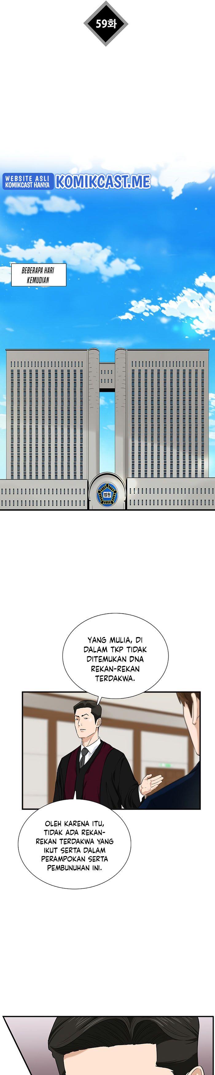 image-komik-this-is-the-law-chapter-59-24/33