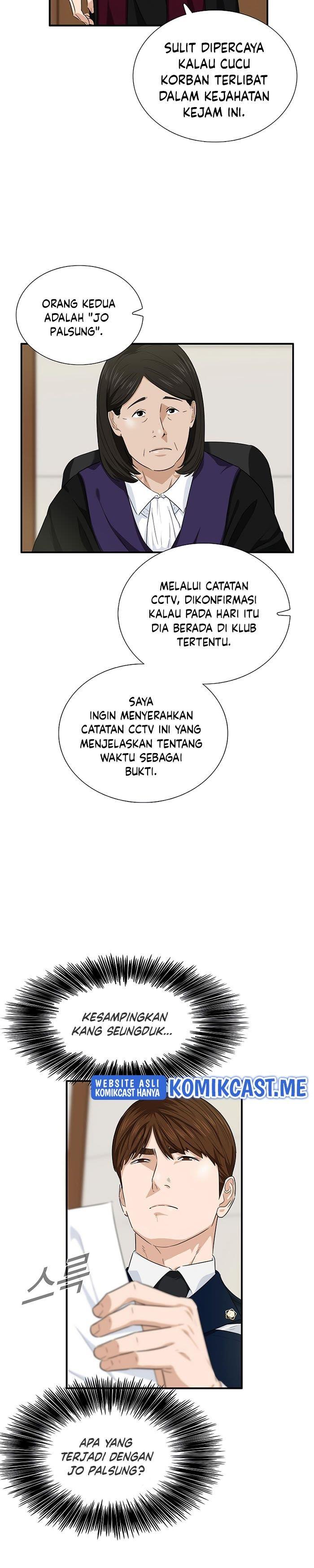 image-komik-this-is-the-law-chapter-59-26/33