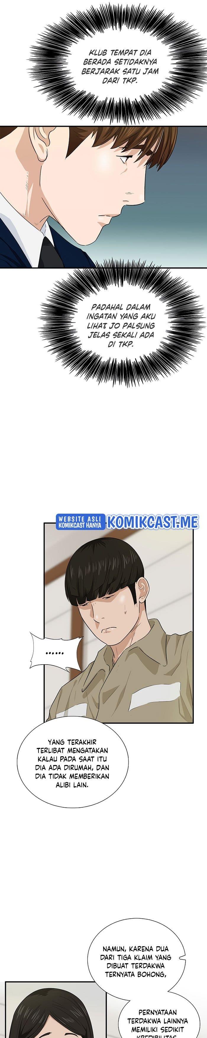 image-komik-this-is-the-law-chapter-59-27/33