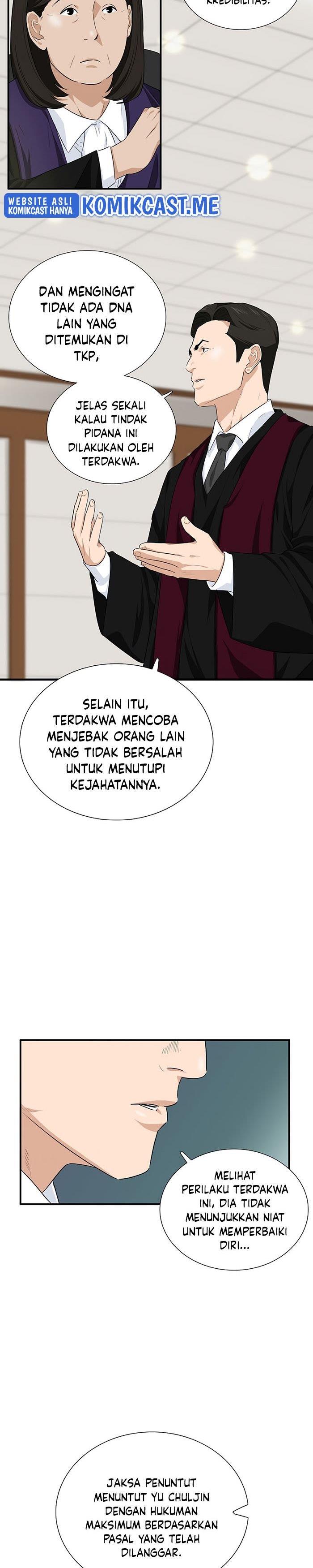 image-komik-this-is-the-law-chapter-59-28/33