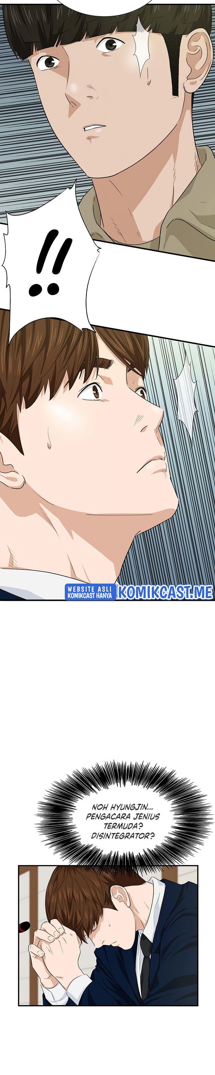 image-komik-this-is-the-law-chapter-59-29/33