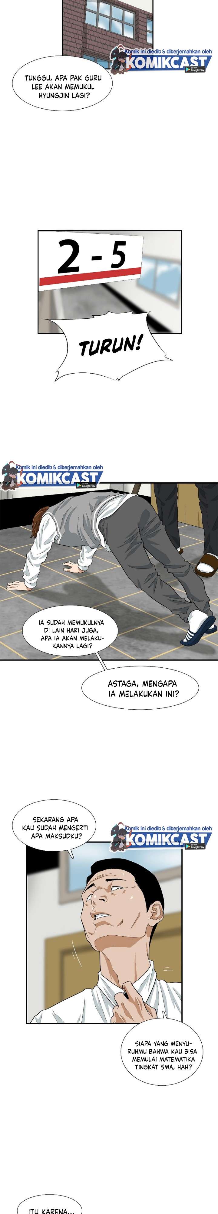 image-komik-this-is-the-law-chapter-6-1/31