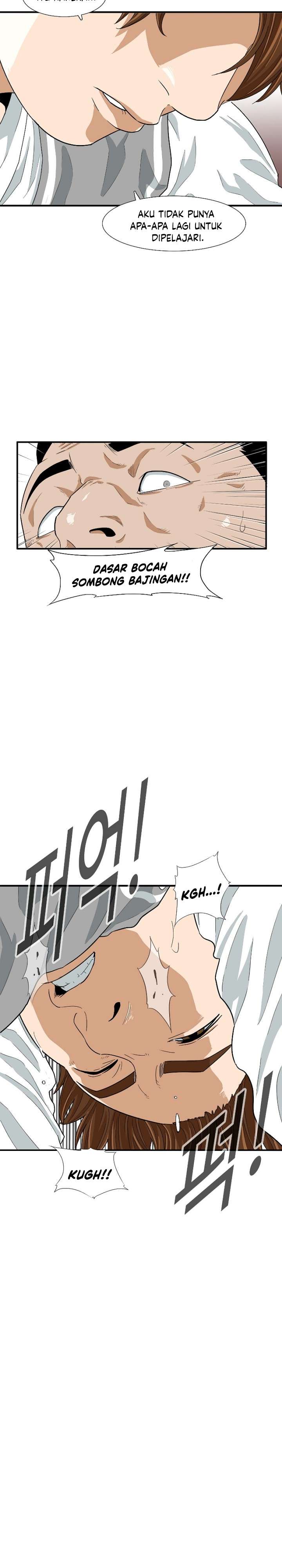 image-komik-this-is-the-law-chapter-6-2/31