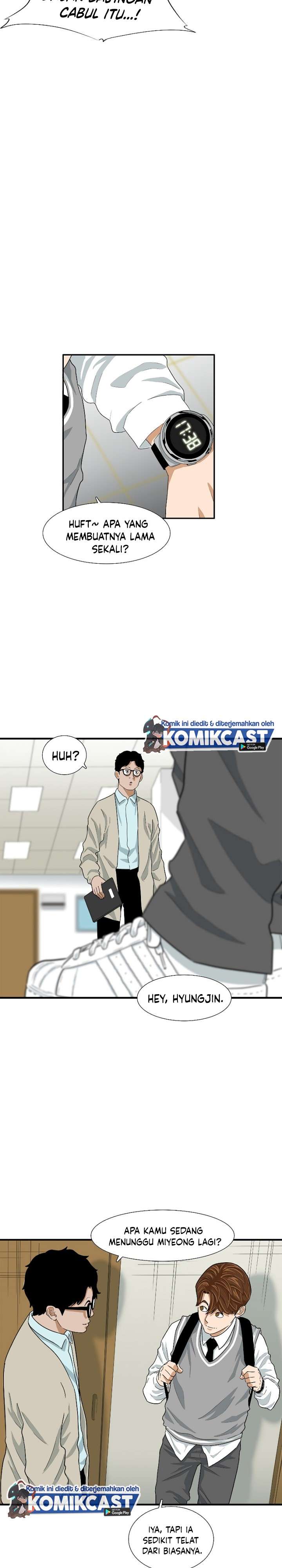 image-komik-this-is-the-law-chapter-6-5/31
