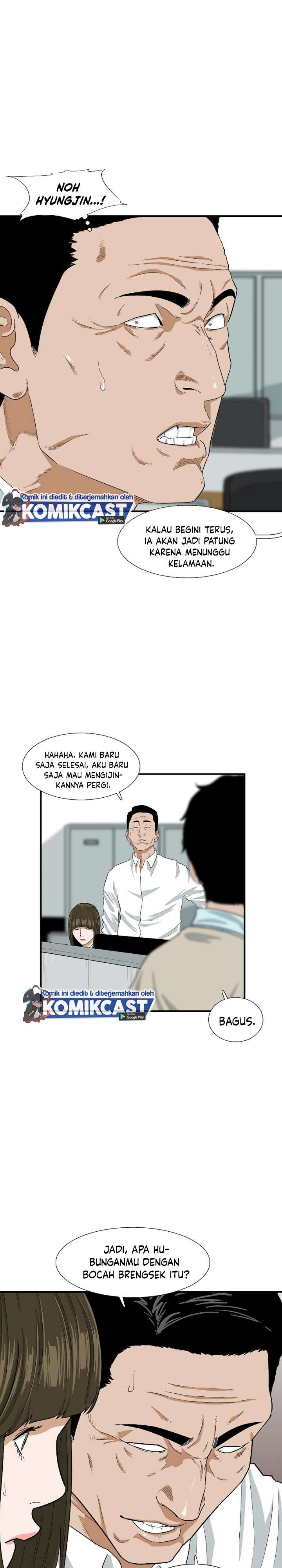 image-komik-this-is-the-law-chapter-6-7/31