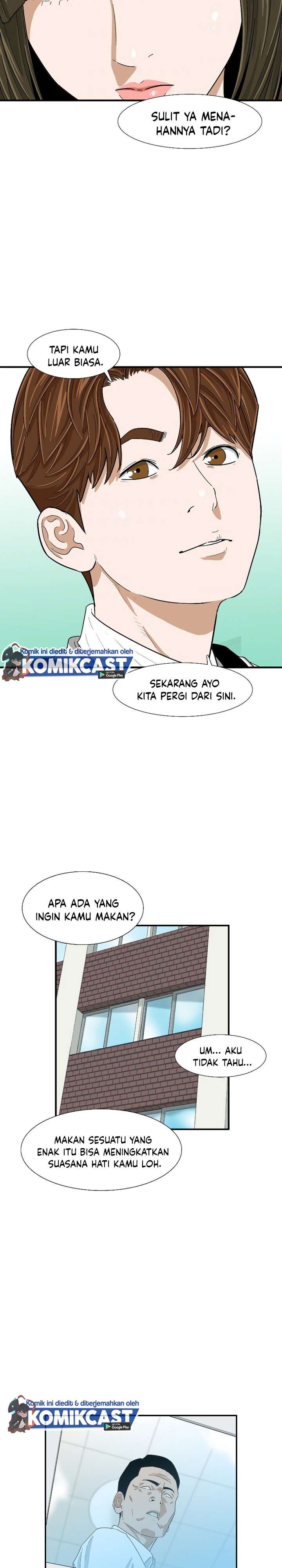 image-komik-this-is-the-law-chapter-6-9/31