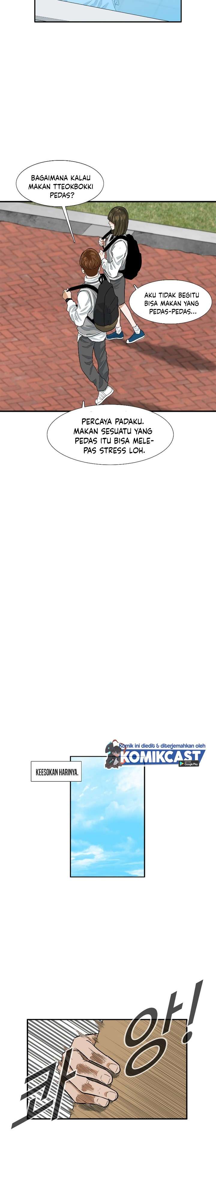 image-komik-this-is-the-law-chapter-6-10/31