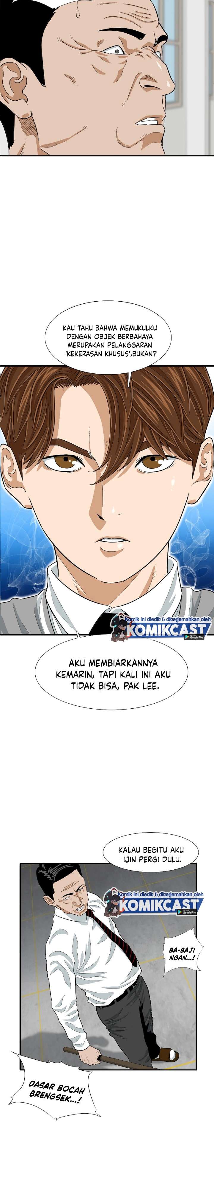 image-komik-this-is-the-law-chapter-6-13/31