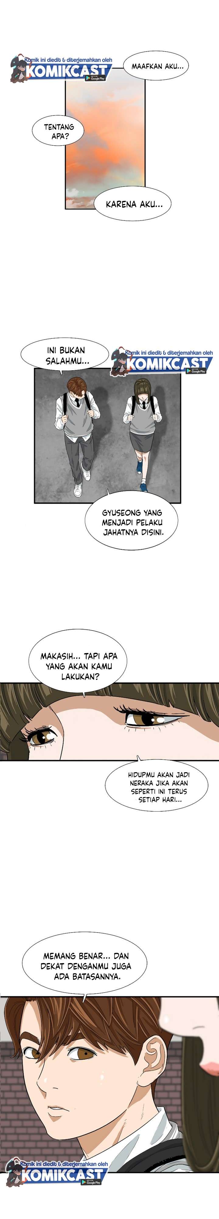 image-komik-this-is-the-law-chapter-6-15/31