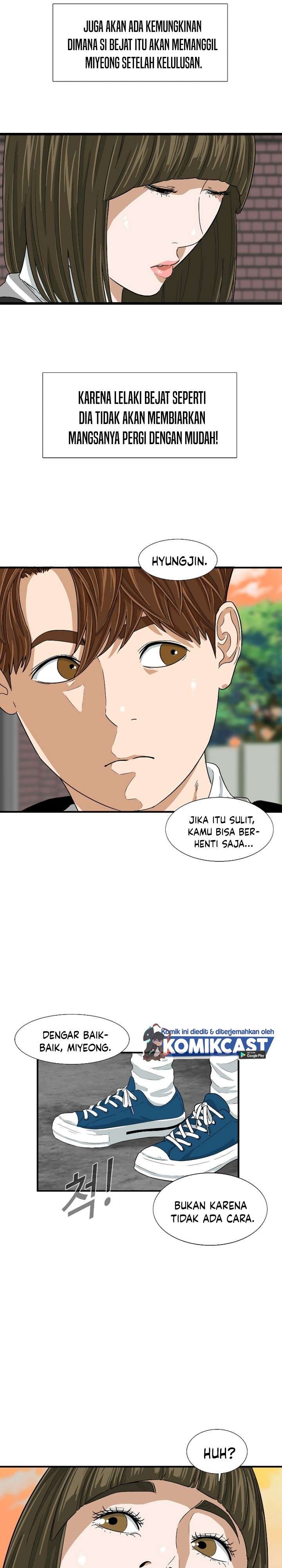 image-komik-this-is-the-law-chapter-6-16/31