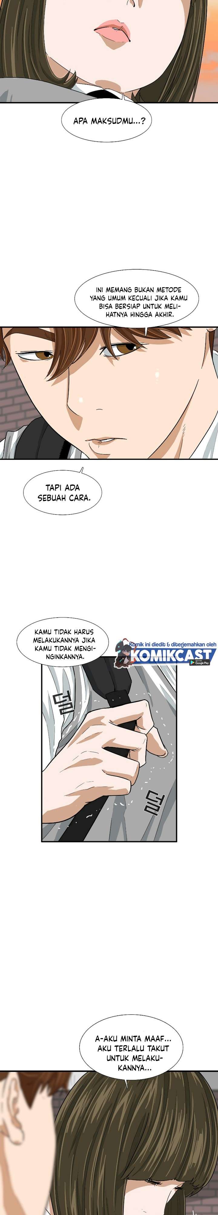 image-komik-this-is-the-law-chapter-6-17/31