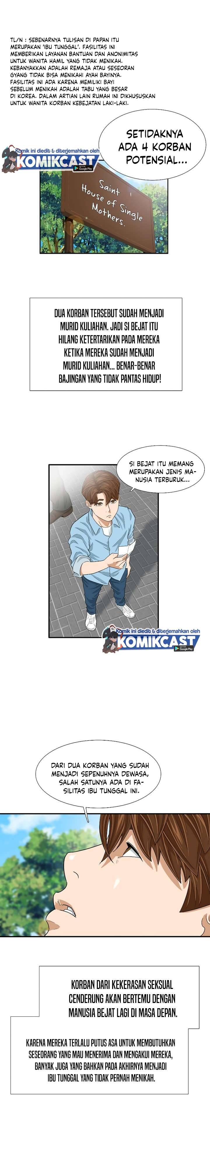image-komik-this-is-the-law-chapter-6-21/31