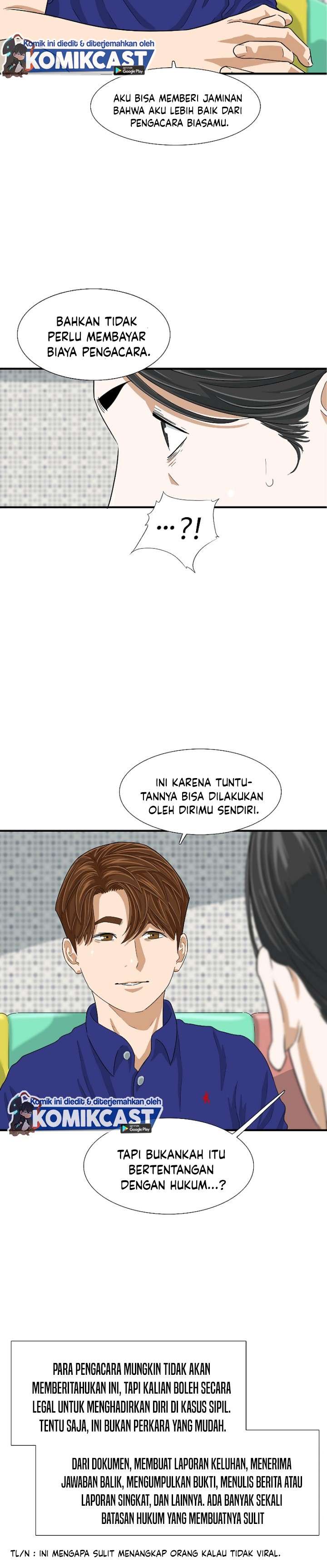 image-komik-this-is-the-law-chapter-6-27/31