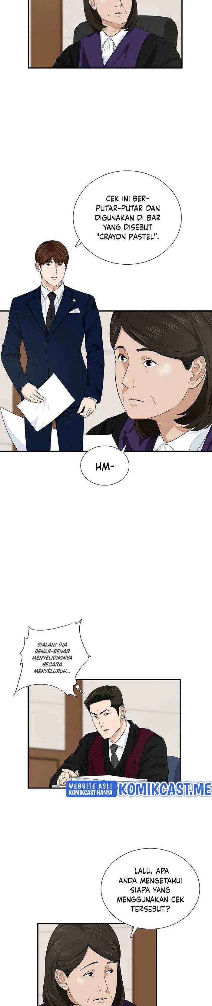 image-komik-this-is-the-law-chapter-60-1/33