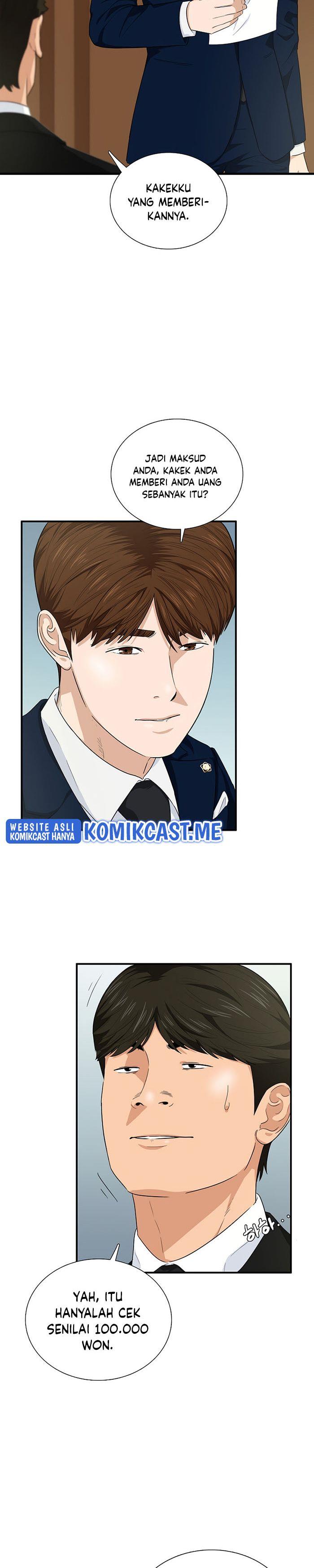 image-komik-this-is-the-law-chapter-60-4/33