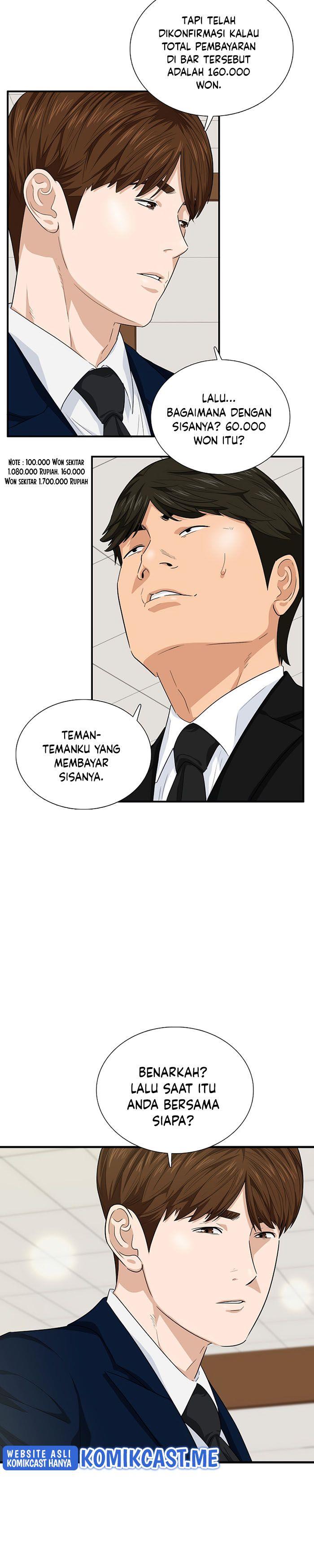 image-komik-this-is-the-law-chapter-60-5/33