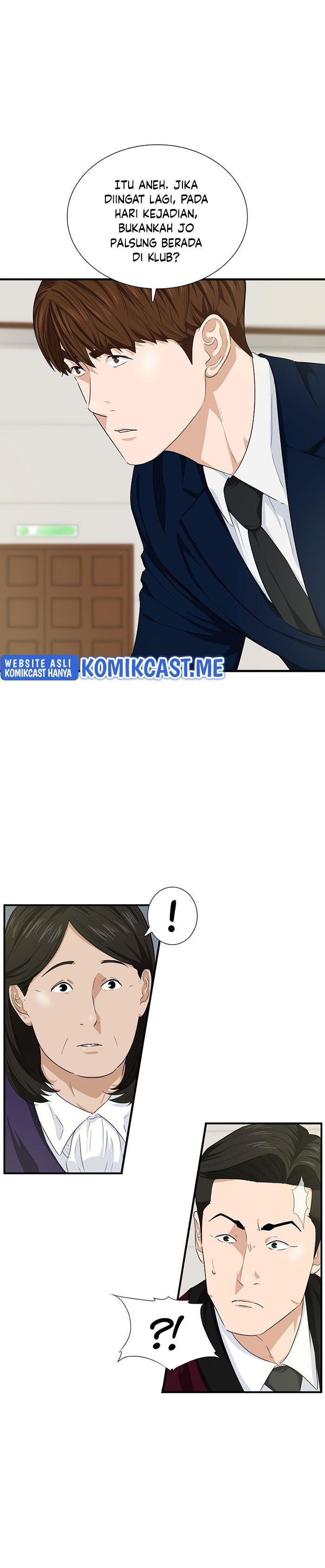 image-komik-this-is-the-law-chapter-60-9/33