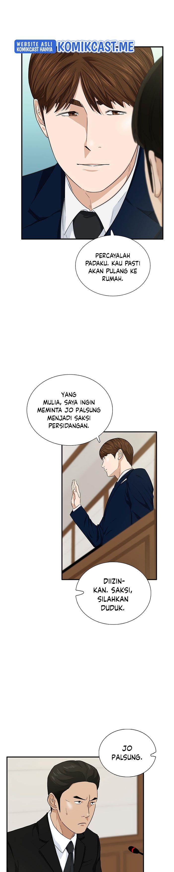 image-komik-this-is-the-law-chapter-60-18/33