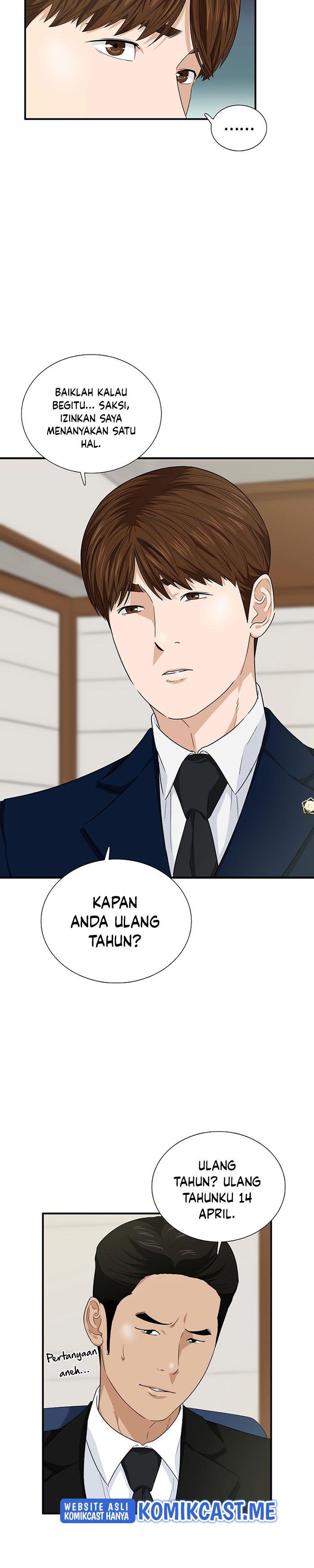 image-komik-this-is-the-law-chapter-60-20/33