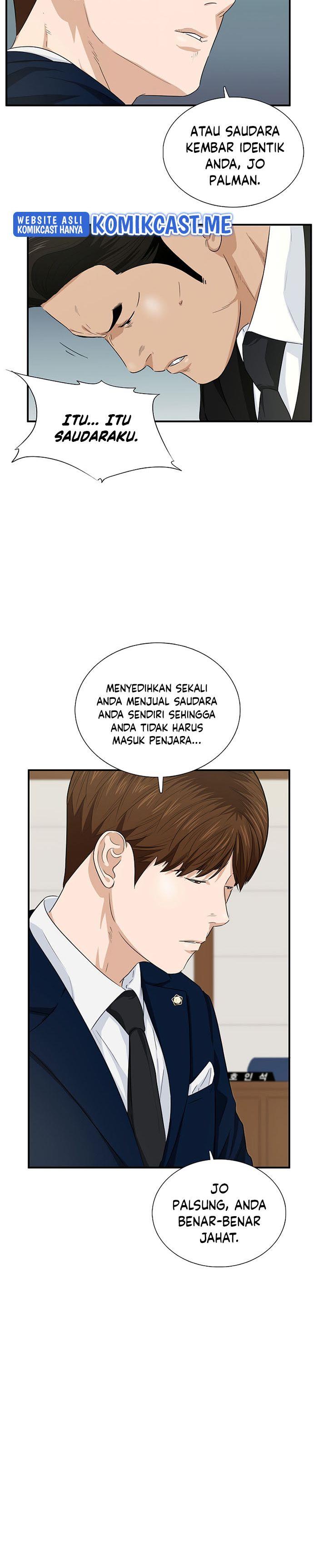 image-komik-this-is-the-law-chapter-60-26/33