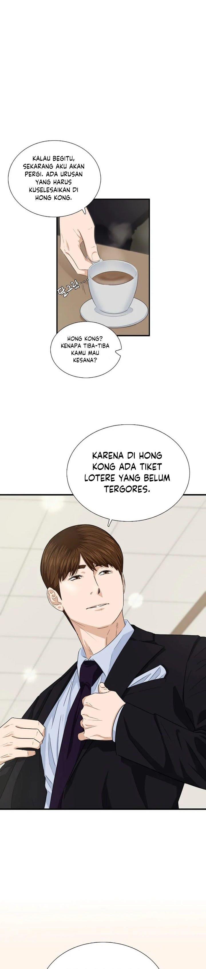 image-komik-this-is-the-law-chapter-63-0/30