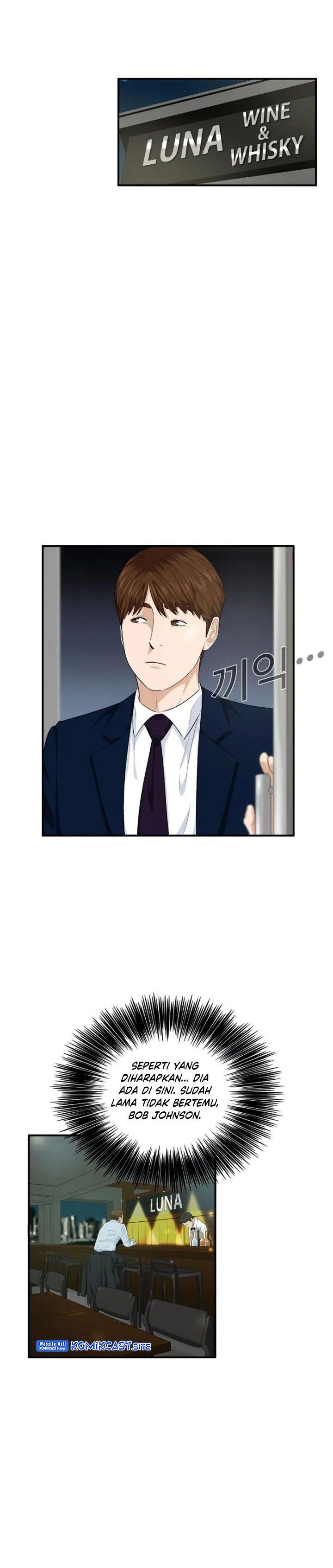 image-komik-this-is-the-law-chapter-63-2/30