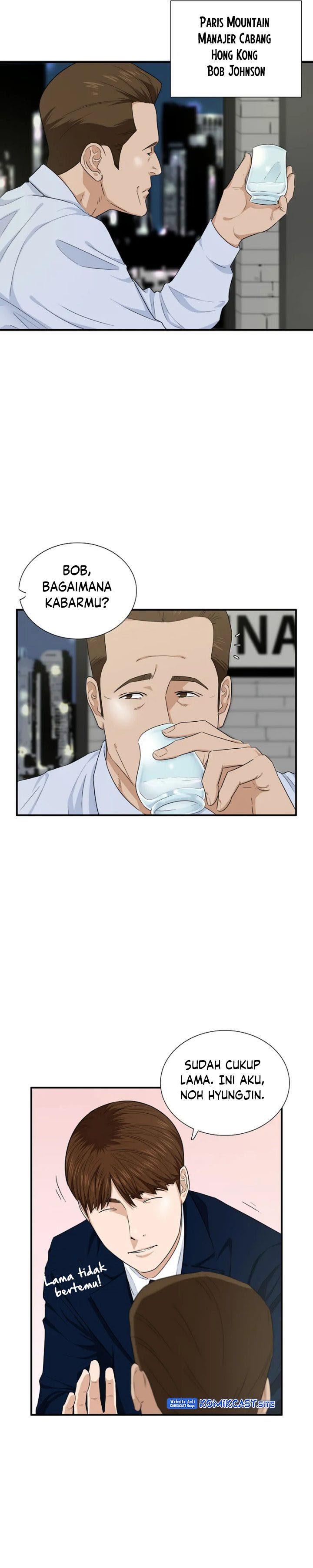 image-komik-this-is-the-law-chapter-63-3/30