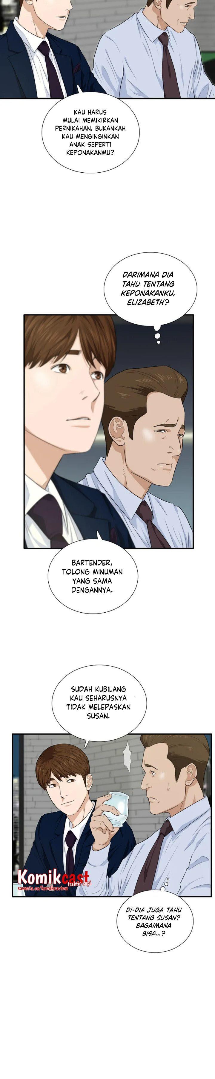 image-komik-this-is-the-law-chapter-63-5/30