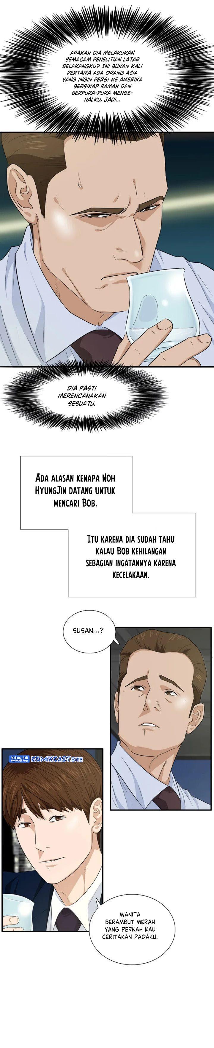 image-komik-this-is-the-law-chapter-63-6/30