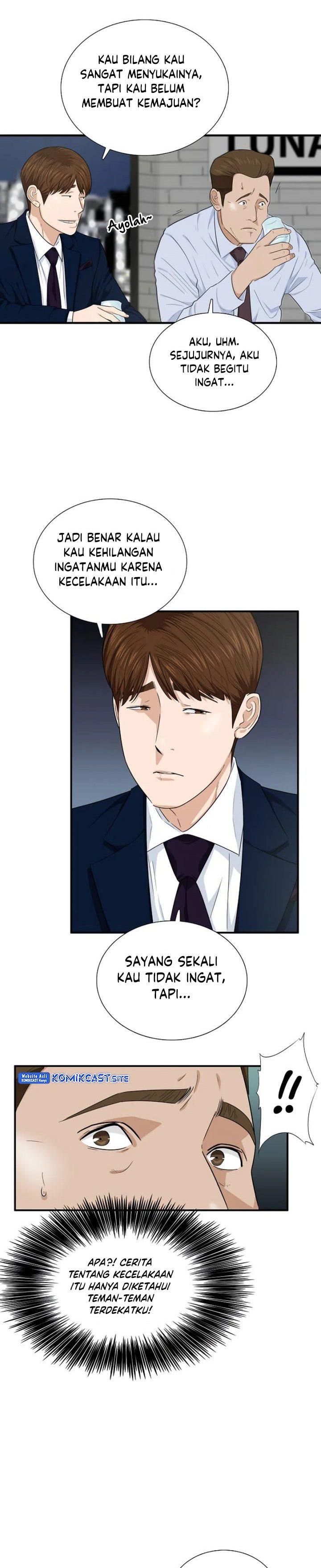 image-komik-this-is-the-law-chapter-63-7/30