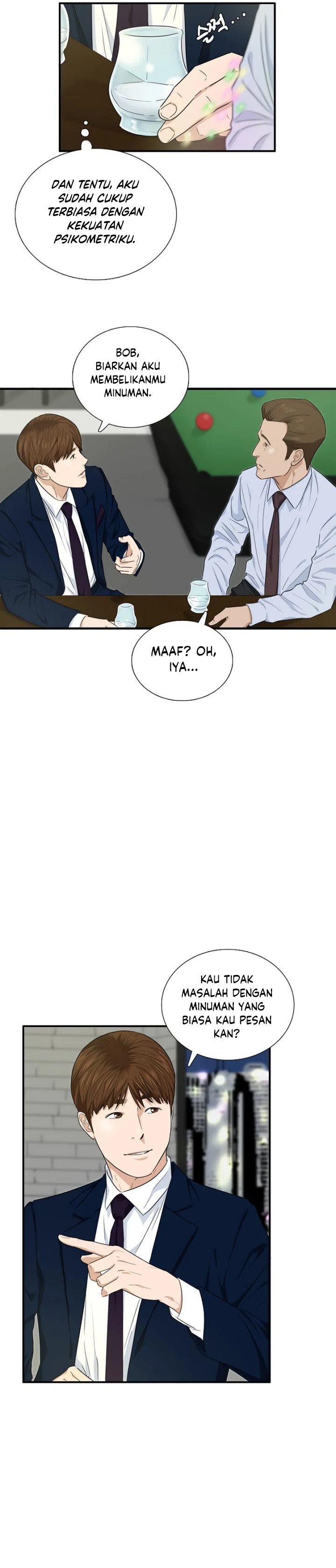 image-komik-this-is-the-law-chapter-63-9/30