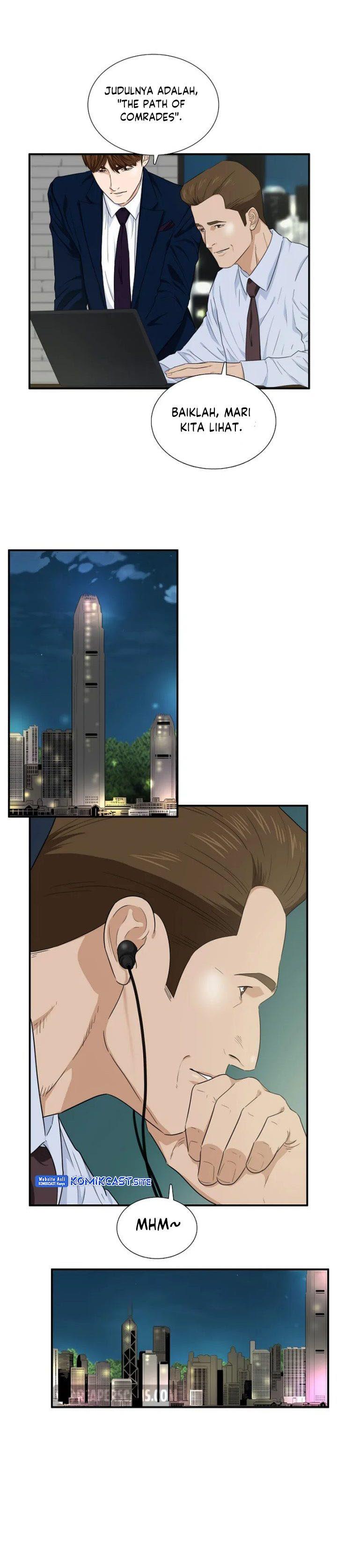 image-komik-this-is-the-law-chapter-63-13/30