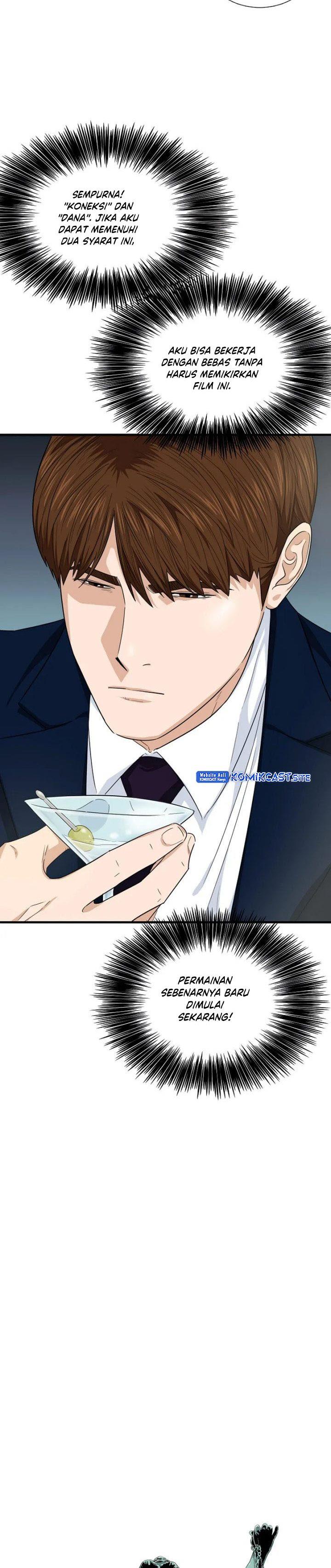 image-komik-this-is-the-law-chapter-63-16/30