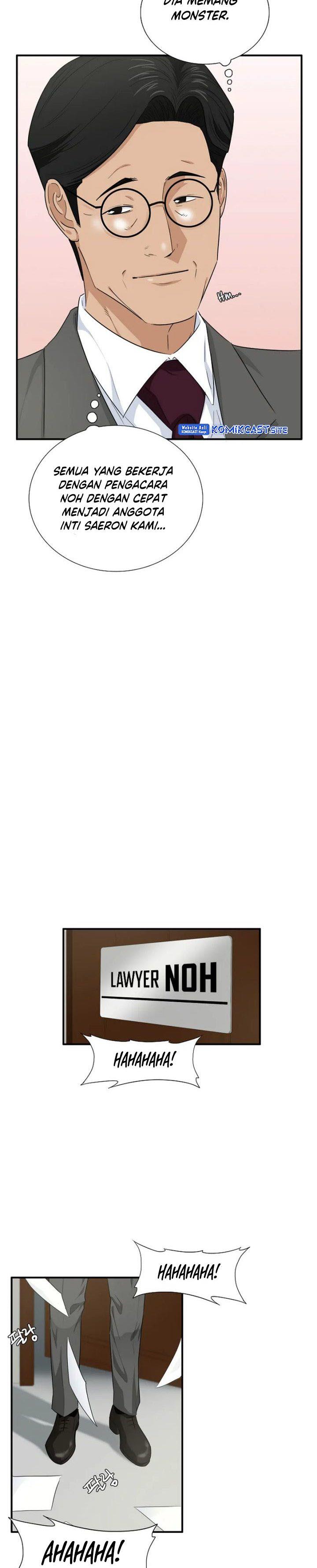 image-komik-this-is-the-law-chapter-63-19/30