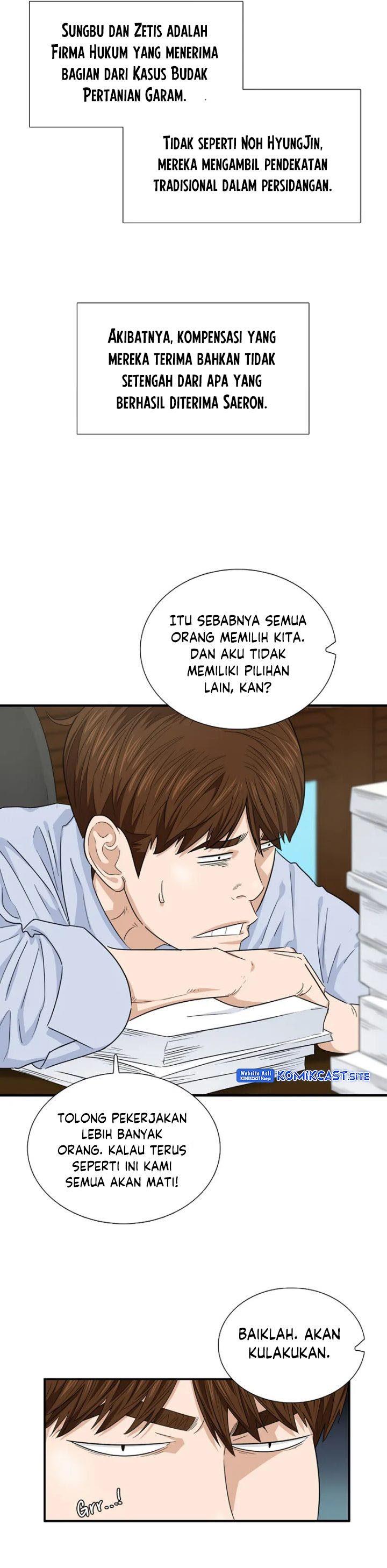 image-komik-this-is-the-law-chapter-63-21/30