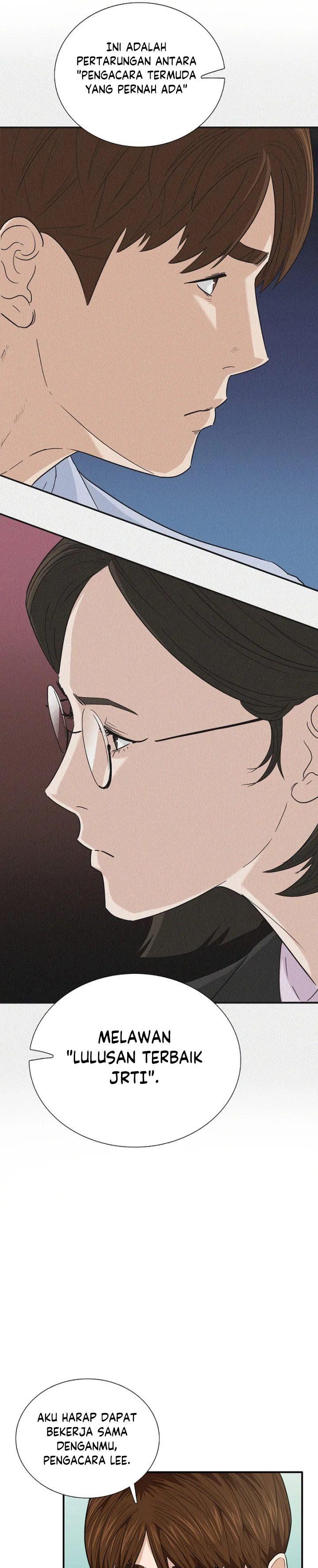 image-komik-this-is-the-law-chapter-63-24/30