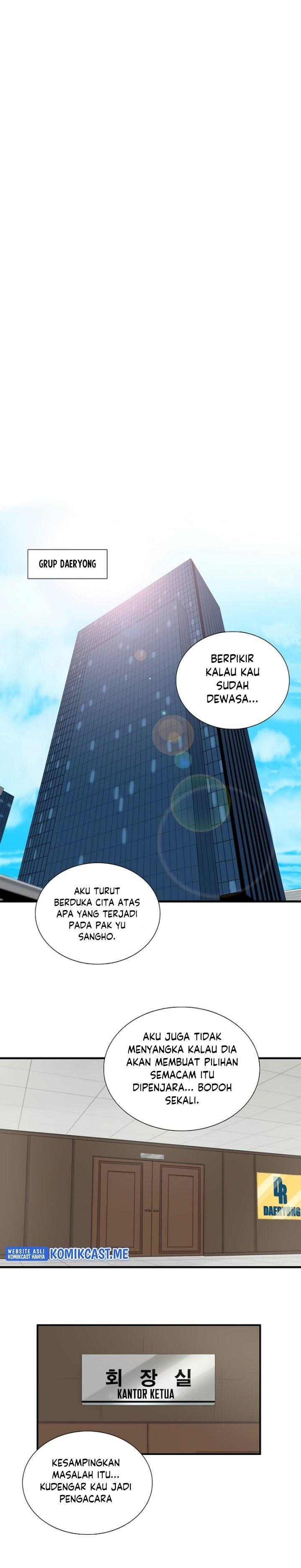 image-komik-this-is-the-law-chapter-64-0/30