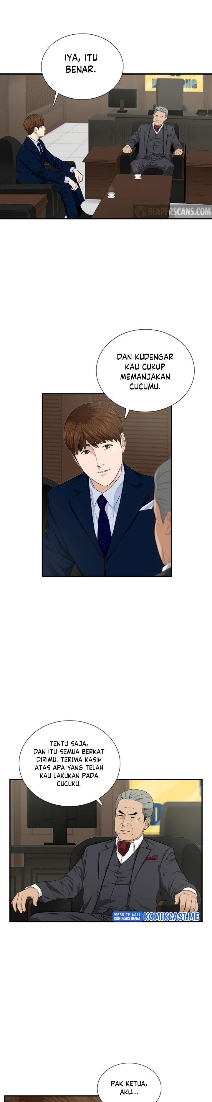 image-komik-this-is-the-law-chapter-64-1/30