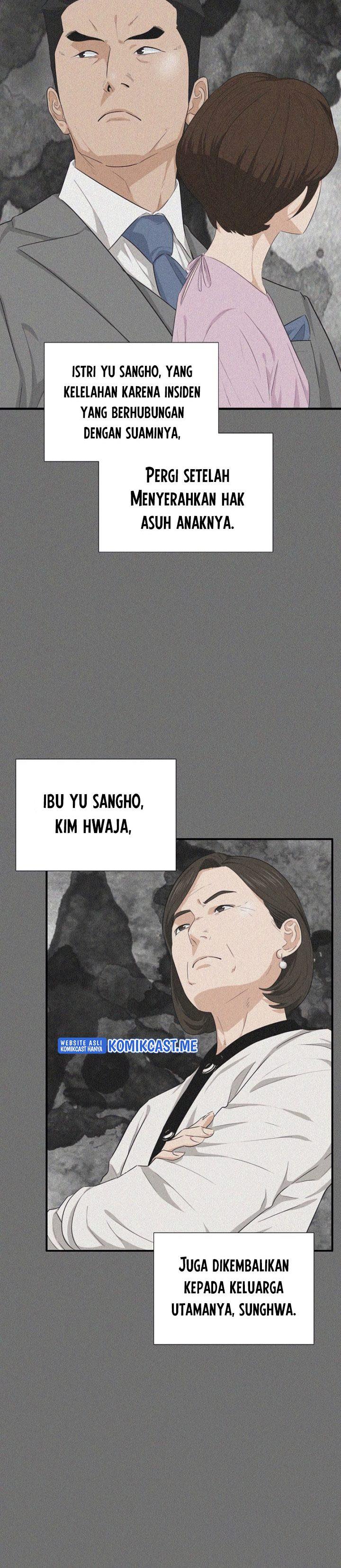 image-komik-this-is-the-law-chapter-64-5/30
