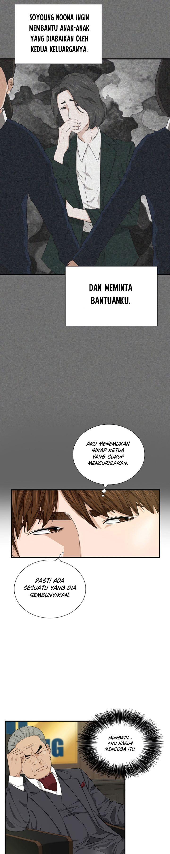 image-komik-this-is-the-law-chapter-64-6/30