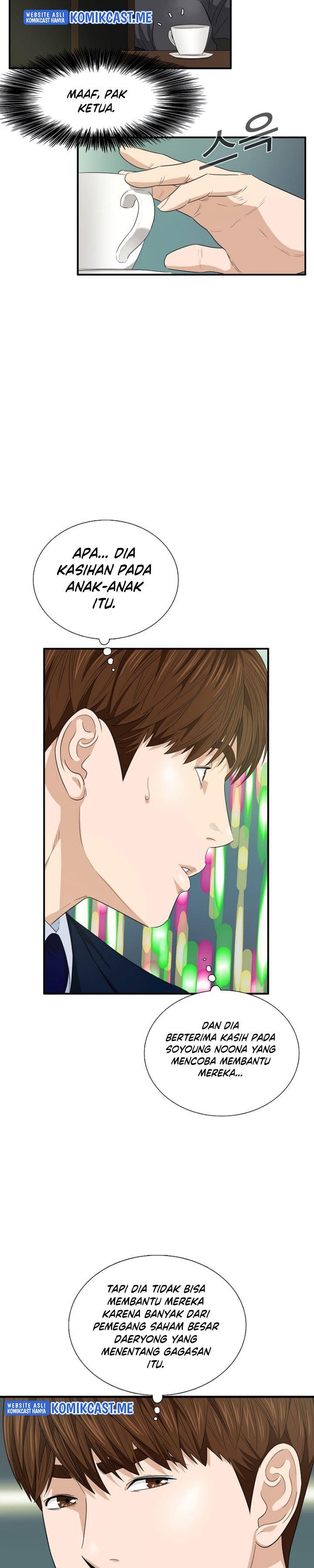 image-komik-this-is-the-law-chapter-64-7/30