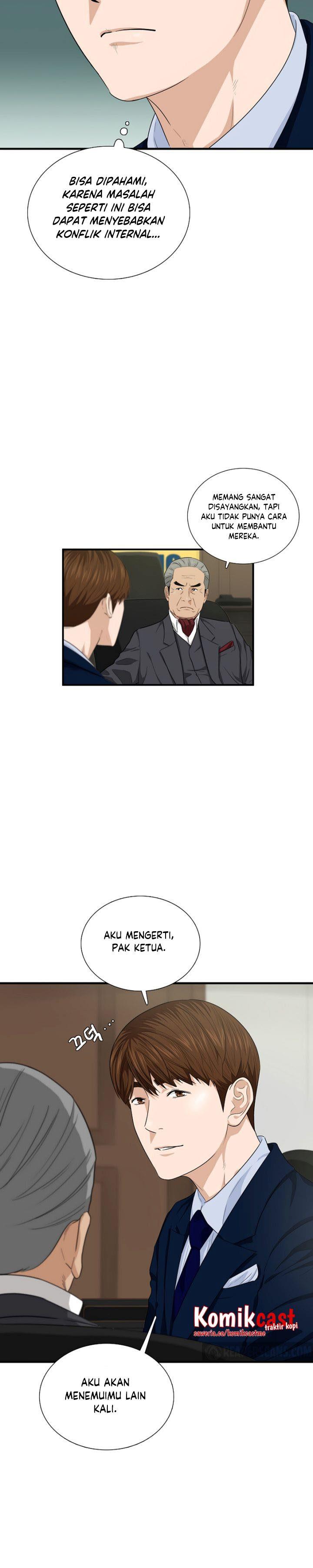 image-komik-this-is-the-law-chapter-64-8/30