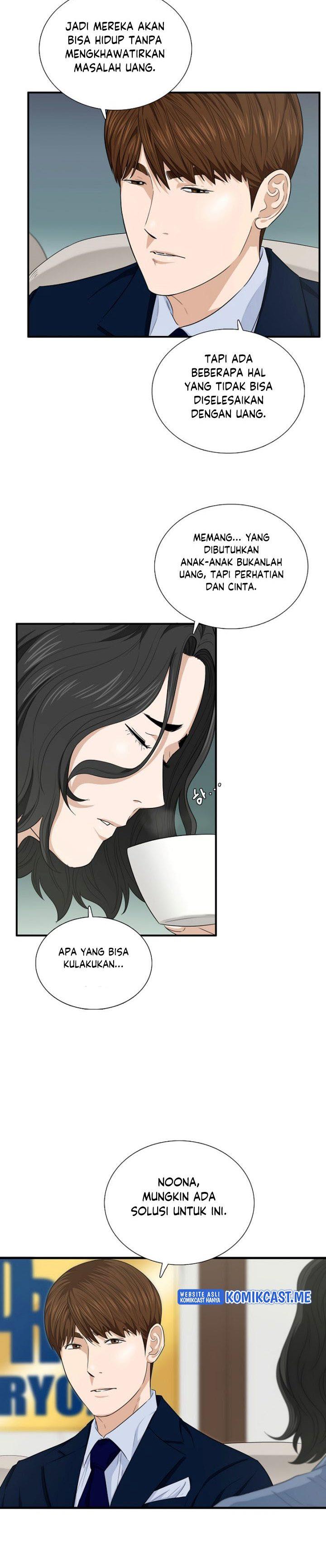 image-komik-this-is-the-law-chapter-64-10/30