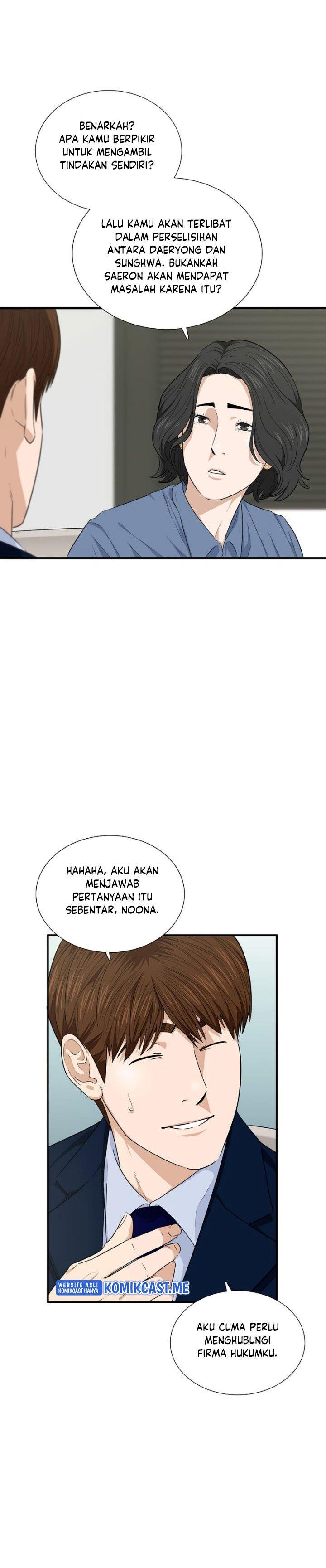 image-komik-this-is-the-law-chapter-64-11/30