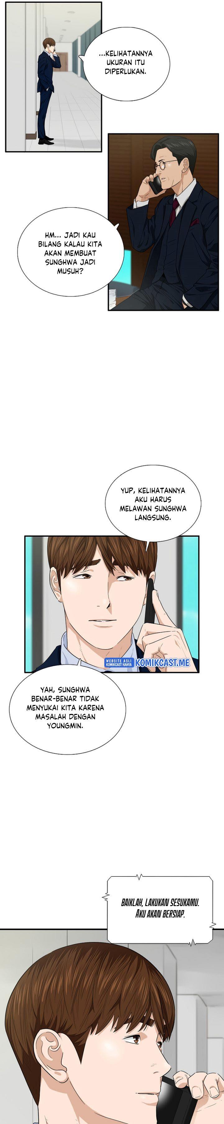 image-komik-this-is-the-law-chapter-64-12/30