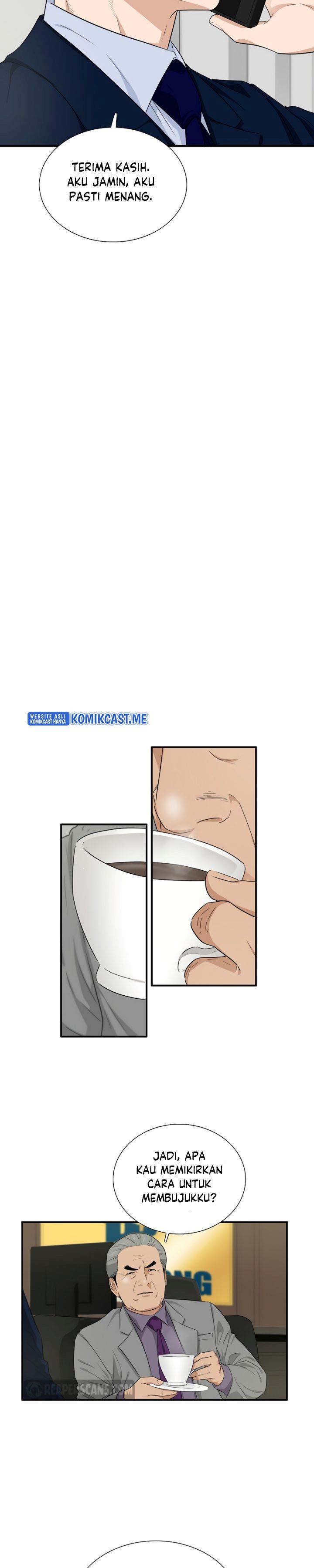 image-komik-this-is-the-law-chapter-64-13/30