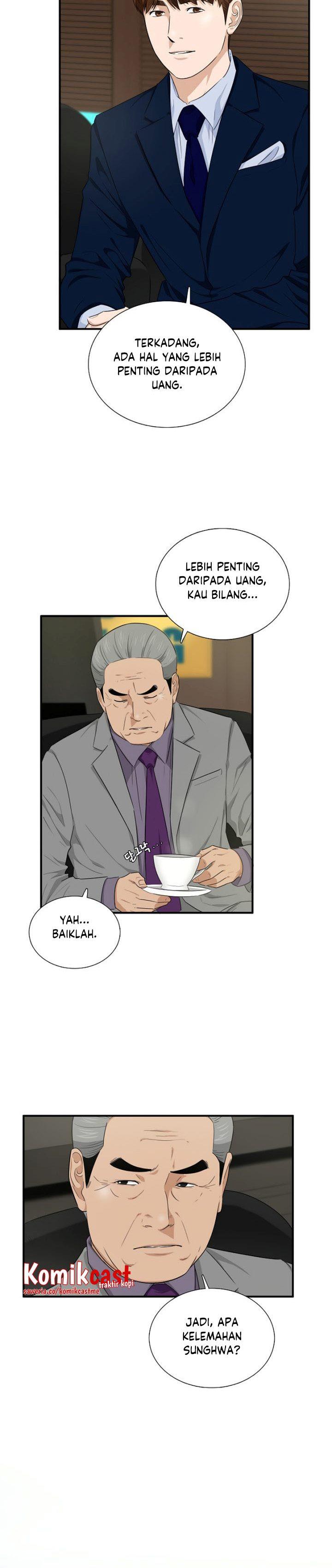 image-komik-this-is-the-law-chapter-64-17/30