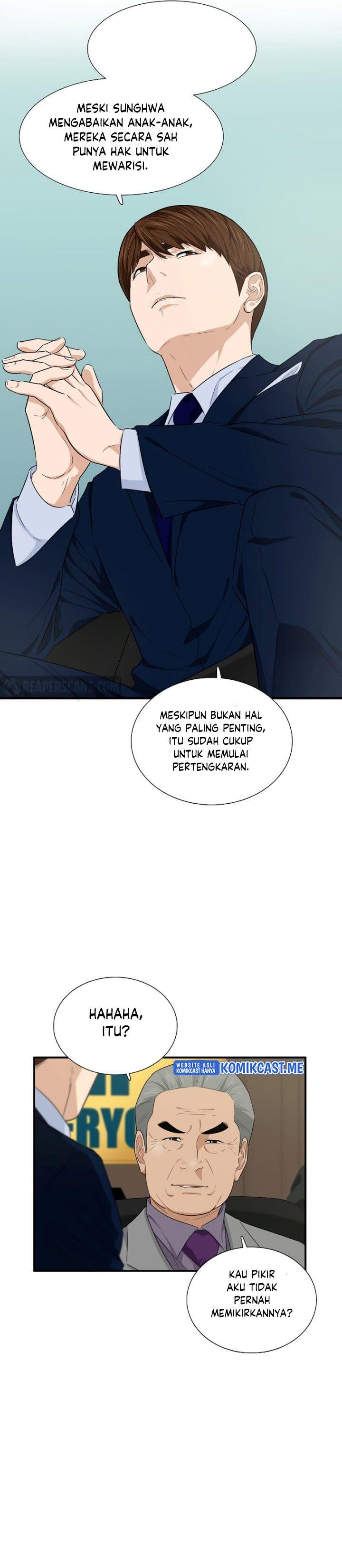 image-komik-this-is-the-law-chapter-64-18/30