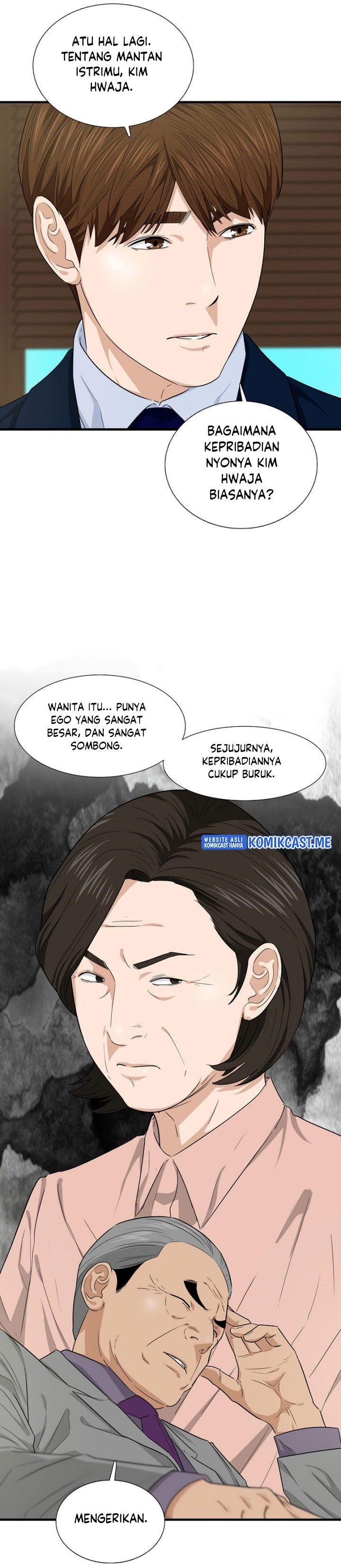 image-komik-this-is-the-law-chapter-64-19/30